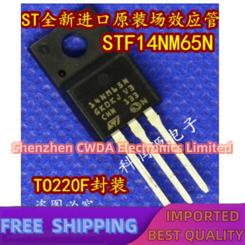 10PCS-20PCS  MOS STF14NM65N 14NM65N TO-220F  650V 12A  In Stock Can Be Purchased