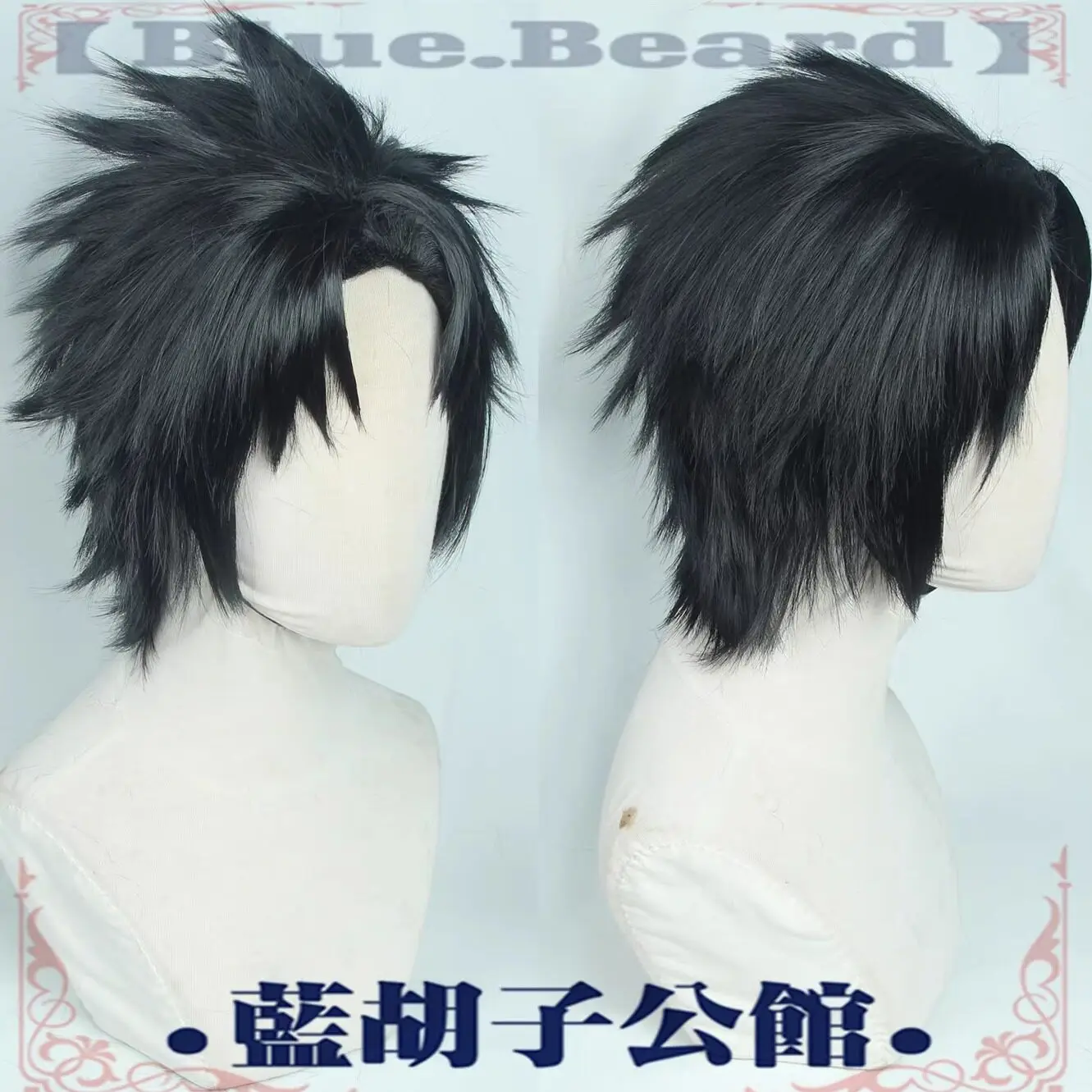 Anime Kagurahachi Cosplay Wig Halloween Carnival Party Props Synthetic Hair Heat Resistant Fiber + Wig Cap
