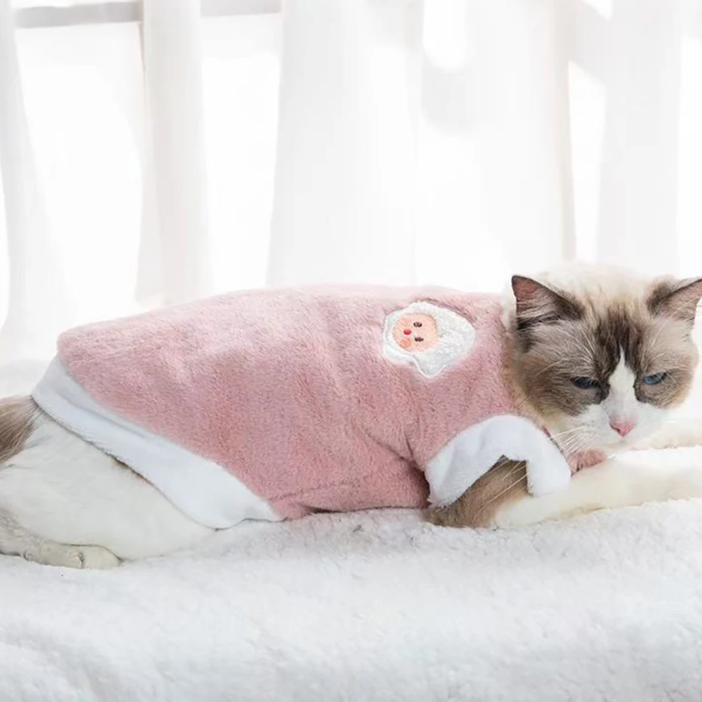 Autumn Winter Pet Clothes Prevent Hair Loss Dog Cat Clothes Warm Cute Thicken Vest Embroidery Rabbit Velvet Pet Clothes view 3