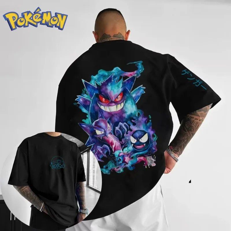 

2025 Pokémon Gengar Anime Peripheral Printed T-Shirt Short Sleeve Summer New Men's and Women's Y2K Harajuku Loose Casual Top