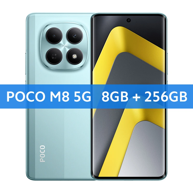 POCO M8 5G グローバル版 グリーン POCO M8 5g | Xiaomi 日本 | すべての仕様と機能