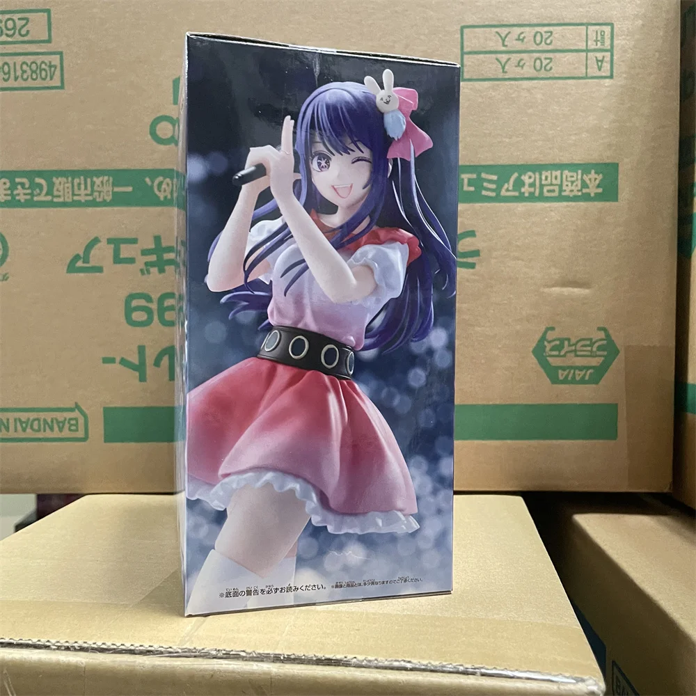 Original OSHI NO KO Hoshino Ai Anime Action Figure Figurine PVC Model Banpresto Birthday Gift