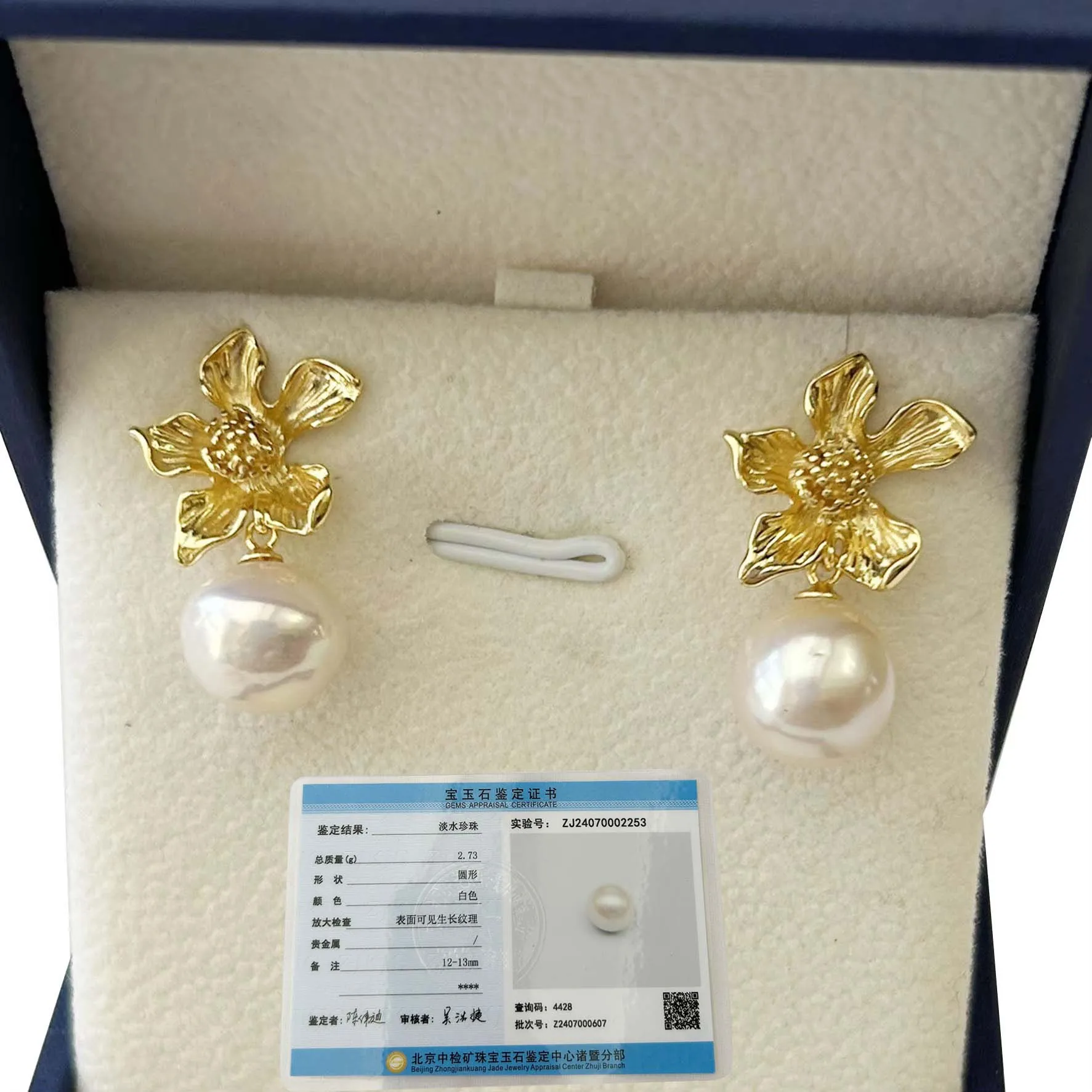 

top fashion big natural freshwater pearl perfect round 925 silver earring for woman, wholesale price,free shipping