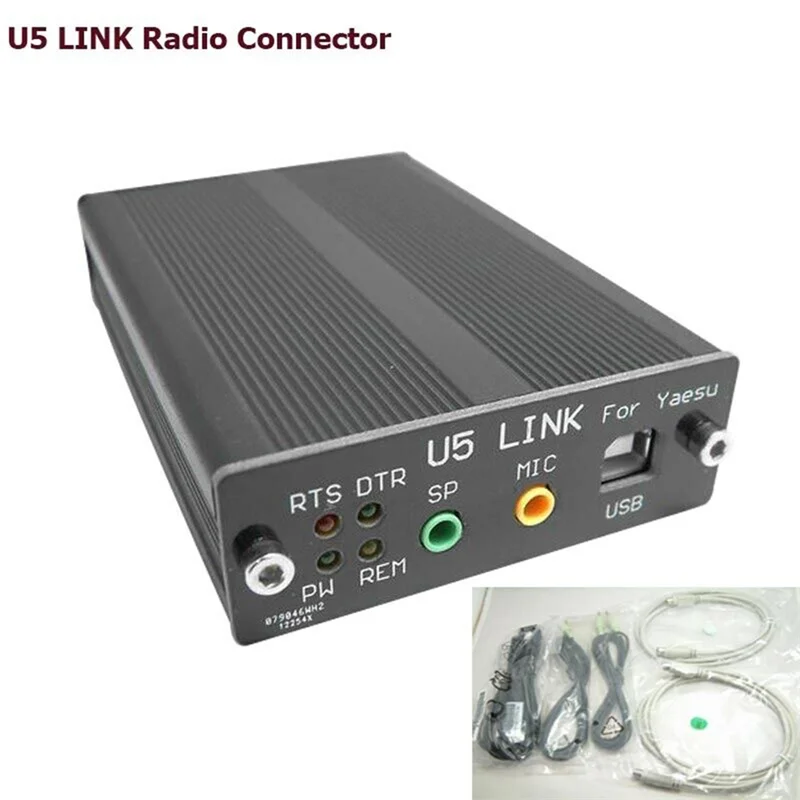 

Практичный адаптер LINK для радио связи YAESU FT817ND FT857D FT897D с дистанционным управлением CAT и высокоскоростной связью