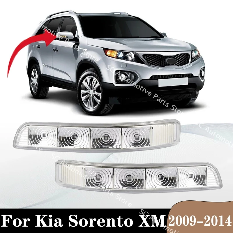 

4*LED For Kia Sorento XM 2009-2014 Car Turn Signal Light Rearview Side Mirror Lamp Left Right 87613-2P000-FC / 87623-2P000-FC