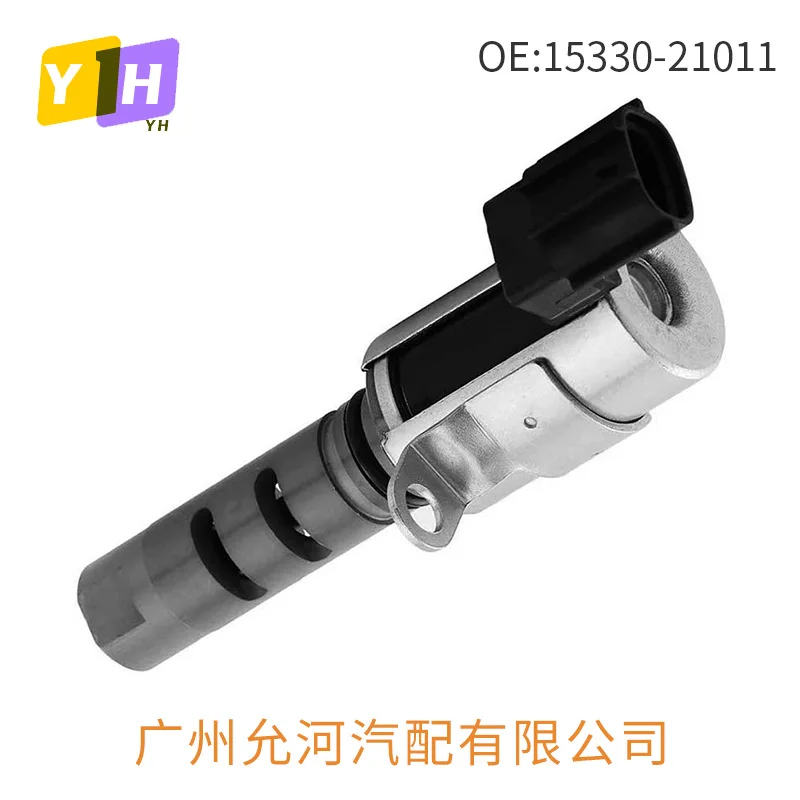 15330-21011 Suitable for Toyota eccentric shaft control valve VVT solenoid valve OCV oil control valve
