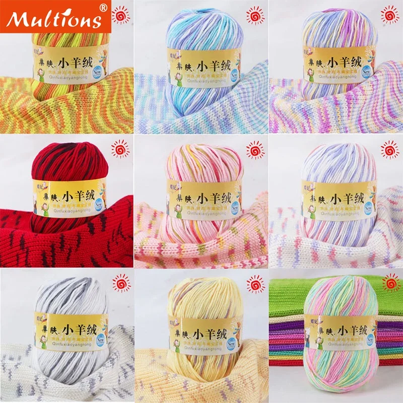 6 Strand Skin Friendly Cashmere Baby Thread Silk Protein Cashmere Hand Knitted Sweater Scarf Thread