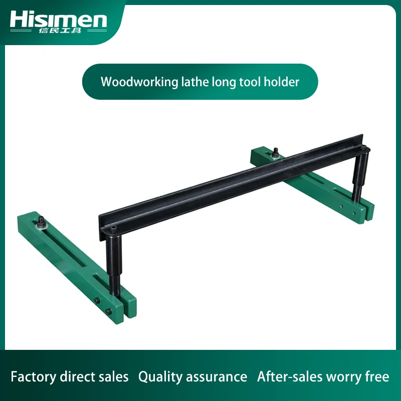 Woodworking machinery accessories  car H0632 special long tool holder Handheld  support frame