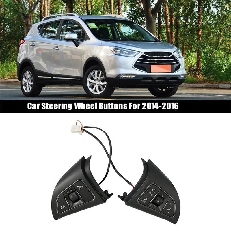 

A04E-Bluetooth Phone Cruise Control Remote Control Button Steering Wheel Buttons Music Button For JAC S3 2014-2016