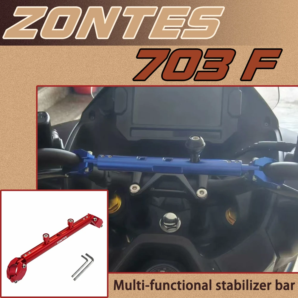 Compatible with ZONTES 368G 703F 710R 350T 310T Handlebar Reinforcement Bar Multi-functional Balance Bar Navigation Bracket