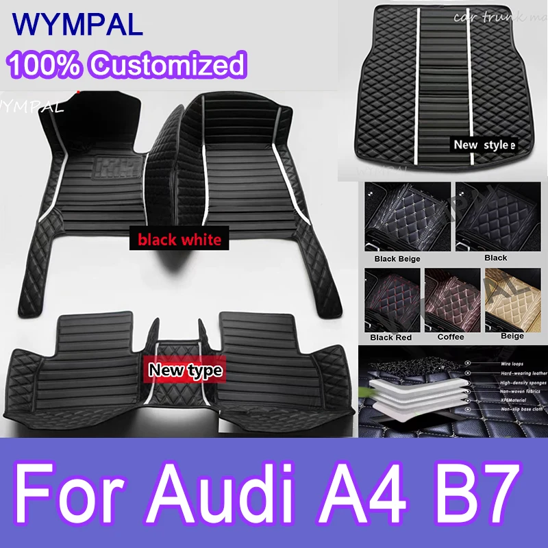 

Luxury Custom Auto Luxury Leather Car Floor Mat For Audi A4 B7 2005 2006 2007 2008 Car Mat Full Set Women Waterproof Accessories