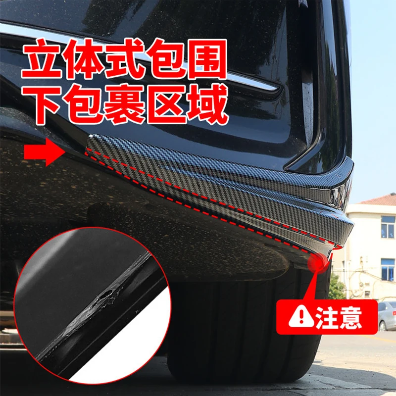 ABS material front bumper crash frame exterior modification parts For Volkswagen Passat B9 Sedan 2025 2026 Middle East version view 5