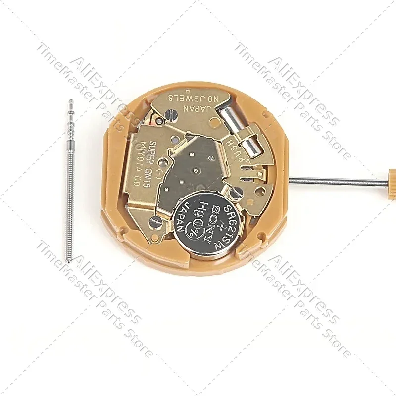 MIYOTA GN15 Movimiento japonés Movimiento de cuarzo de 2 manecillas Fecha a 3/6 Movimiento ultrafino Ajuste rápido de fecha