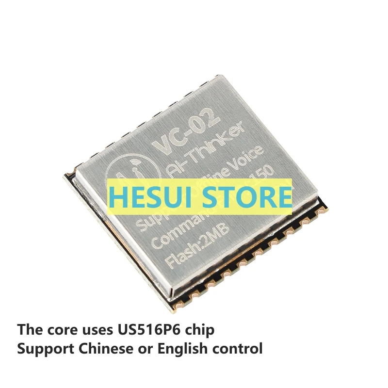 Original authentic VC-02 AI intelligent offline voice module no networking pure offline recognition voice control module