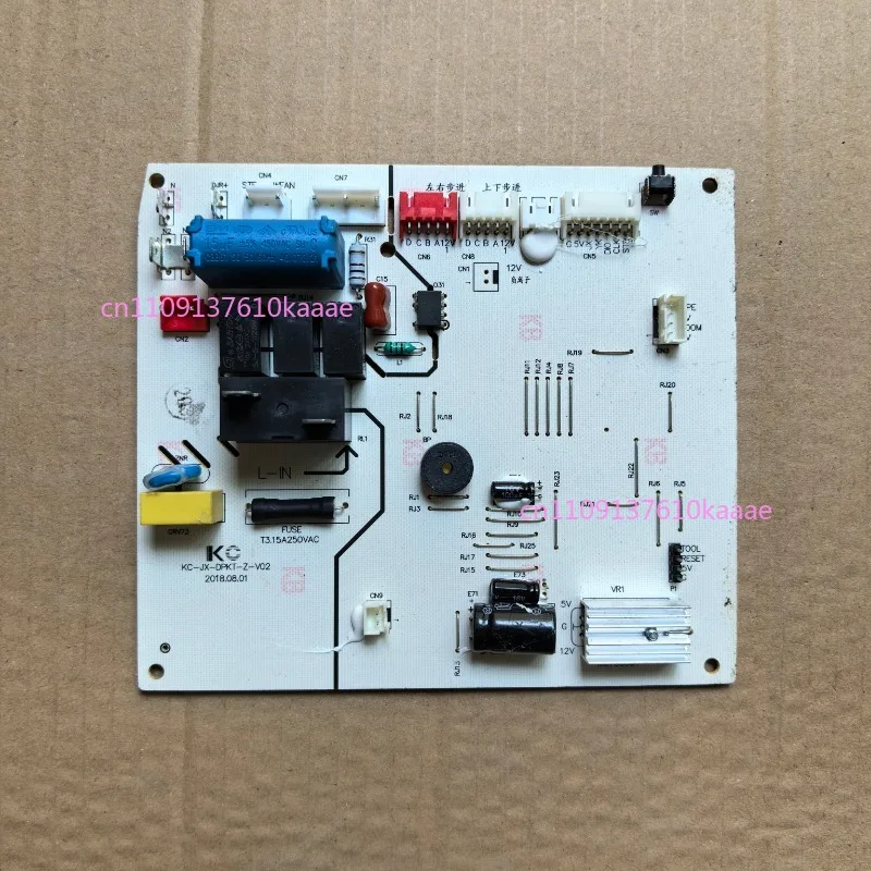 Second-Hand Product…