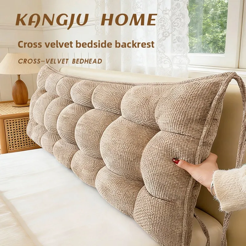 Simplicity Tatami Throw Pillow Dormitory Headboard Pillow Cute Pillow Cojines Decorativos Floor Cushion Headrest Cushion