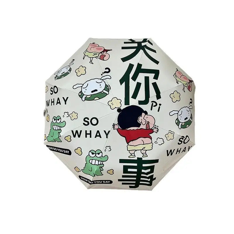 Crayon Shin Chan Ombrello pieghevole a doppio scopo per pioggia e sole Ombrelli solari Colla nera Protezione solare e protezione UV