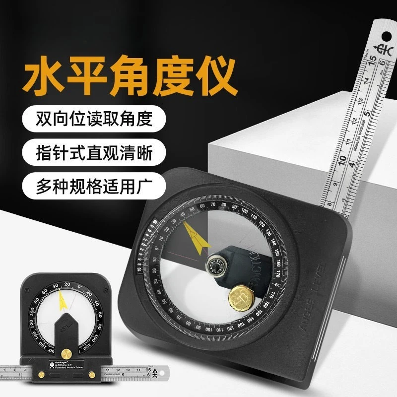 For ECE Yichen A100 A300 Digital Magnetic Inclinometer Electronic Angle Gauge Horizontal Ruler Original Taiwan