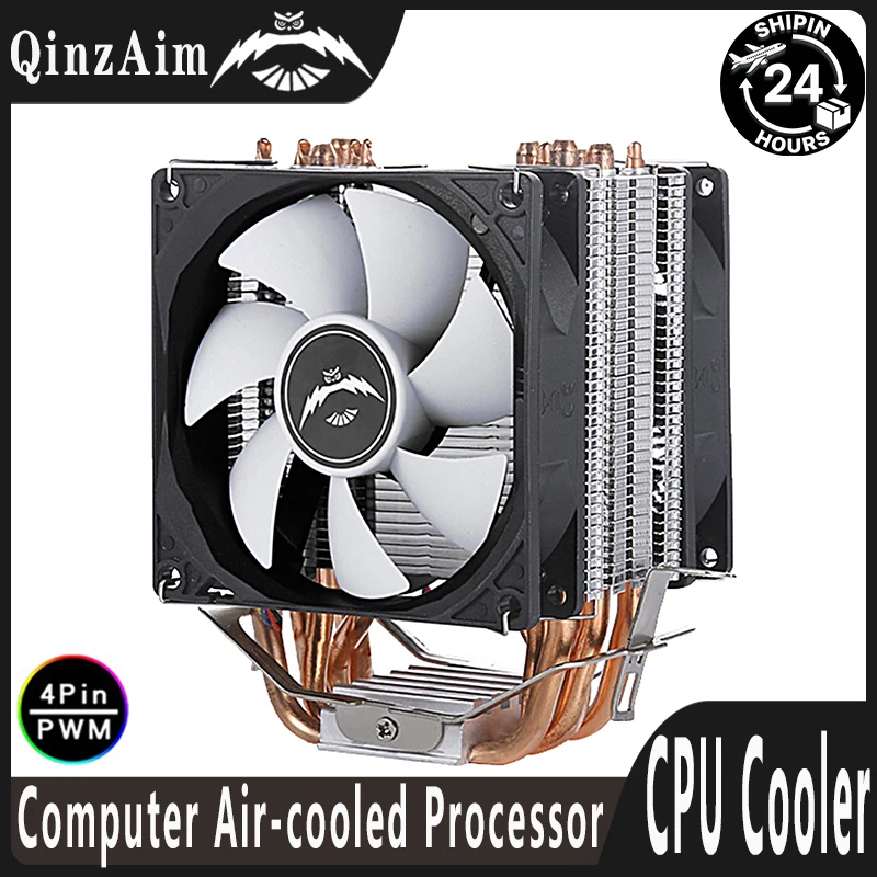 QiuzAim Air-cooled Radiator 2/4/6 Heat Pipe Computer Processor CPU Fan Compatible LGA115x 1200 1700 2011 2066 X79 X99 E5 AM4 AM5