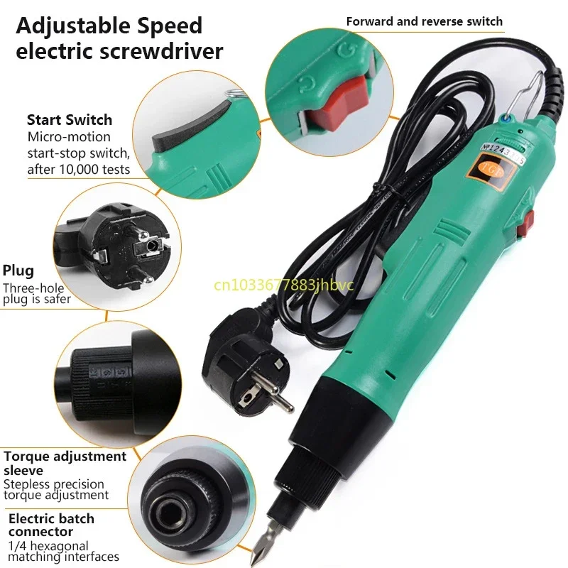 220V H6 speed 6.35Mm electric direct plug variable speed adjustable torque