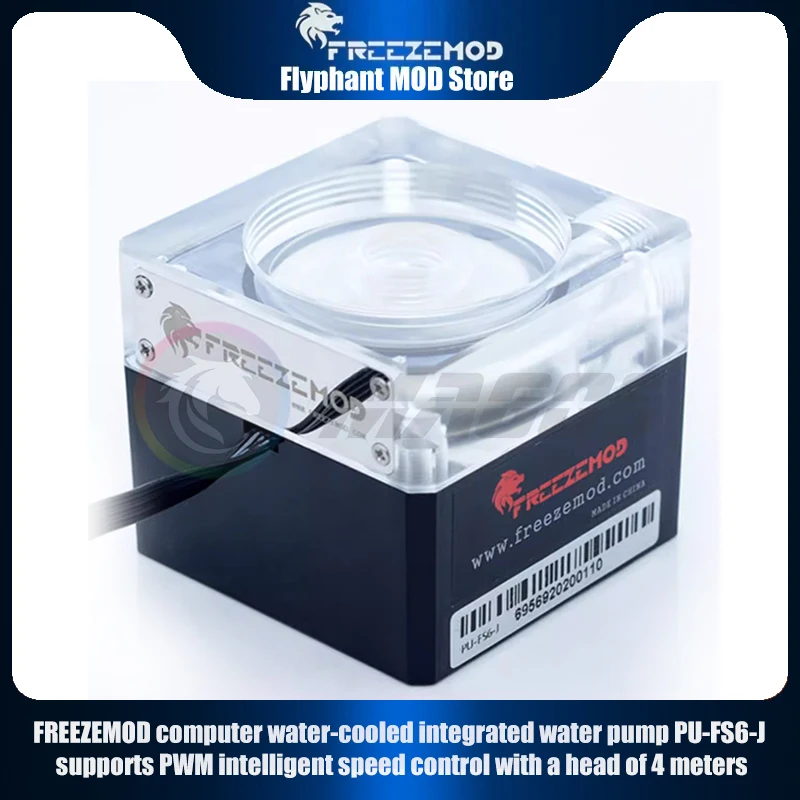 FREEZEMOD PC Water pump Head 4 meters flow 800L/H PWM intelligent speed control 5V ARGB 3PIN 12V RGB 4PIN AURA SYNC