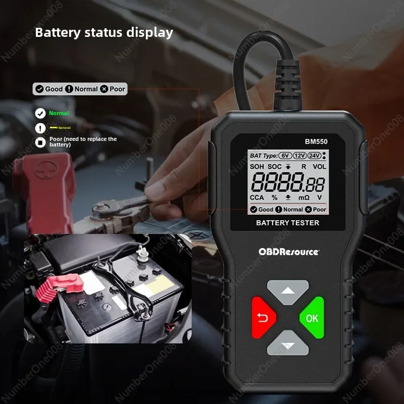 محلل بطارية BM550، اختبار بطارية احترافي 6 فولت 12 فولت 24 فولت ثلاثة في واحد، اختبار عمر البطارية