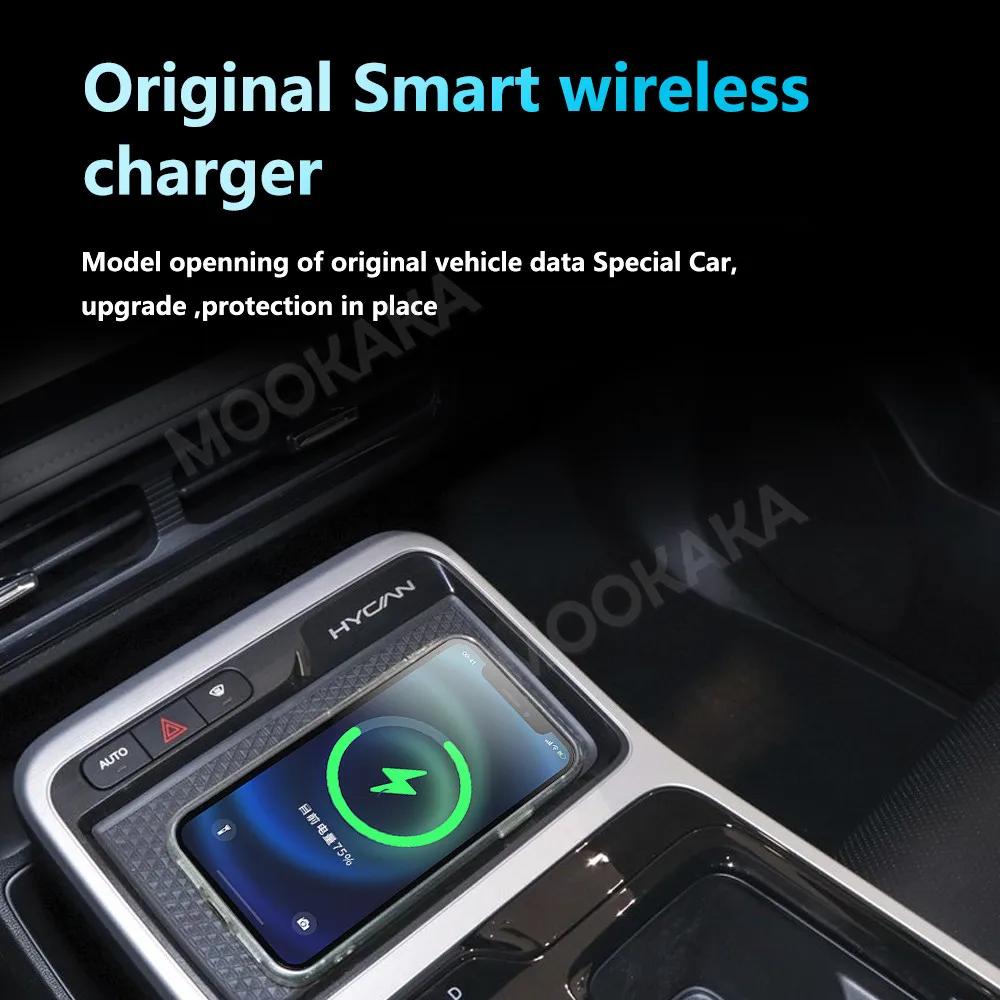 

For GAC AION Y 2022 Quick QI Car Wireless Charger Fast Charging Intelligent Infrared Mobile Phone Dashboard