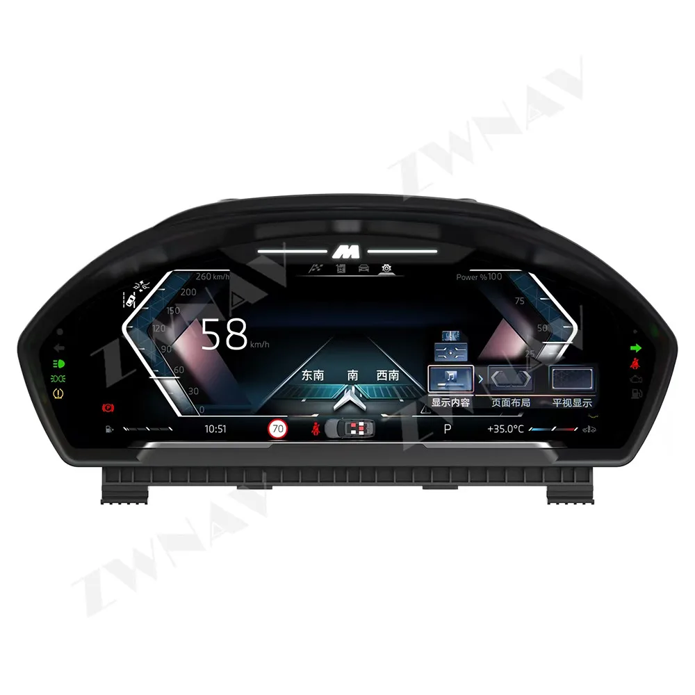 Digital Dashboard Displayer Digital Cluster Instrument Speedometer for BMW 3Series 5Series 6Series F10 F25 F15 LCD Instrument
