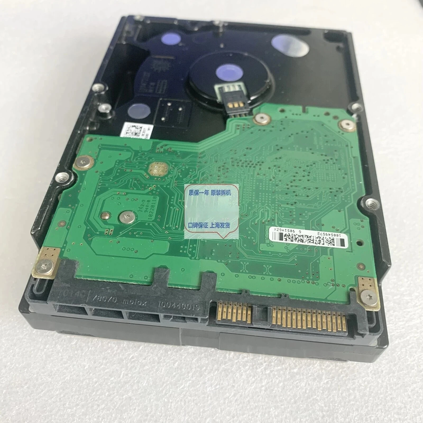 

Used 9NF066-150 ST3600057SS 0W347K 600GB SAS 6G 15K