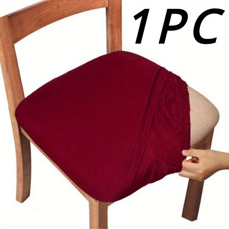 1pc Solid color brush high elastic seat cover, simple soft and comfortable seat cover, dust-proof and anti-fouling seat cover