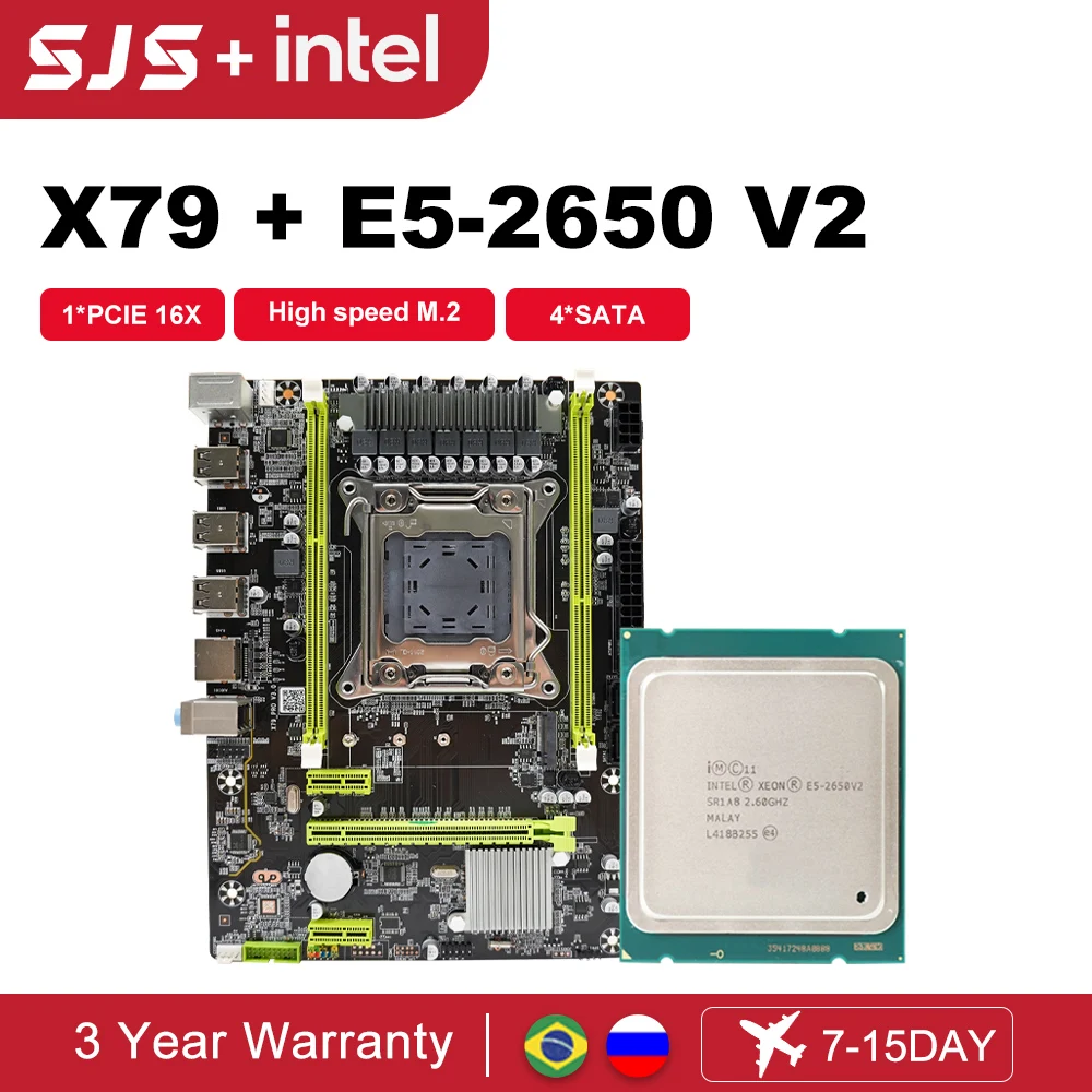 SEJISHI X79 Motherboard x79 with XEON Intel E5 2650 V2 LGA 2011 Support DDR3 RAM Memory Combo Mobo Kit Set placa mãe NVME For PC