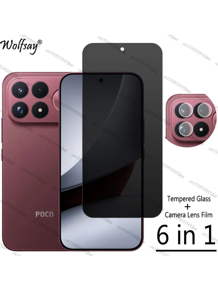 Ochrona ekranu chroniąca prywatność dla Xiaomi Poco F9 Ultra, szkło hartowane przeciw szpiegowaniu dla Poco F9 Pro, szkło ochronne na aparat dla Poco F9 Ultra. — 2