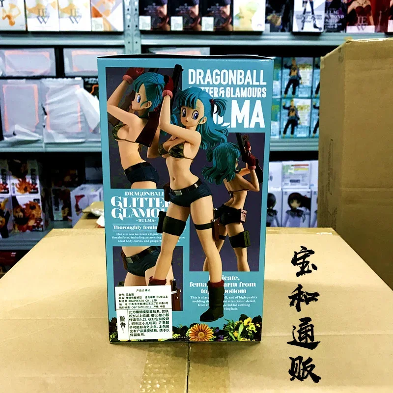 반다이 오리지널 드래곤 볼 애니메이션 피규어, 불마 PVC 액션 피규어 컬렉션, 모델 인형 장난감, 어린이 선물