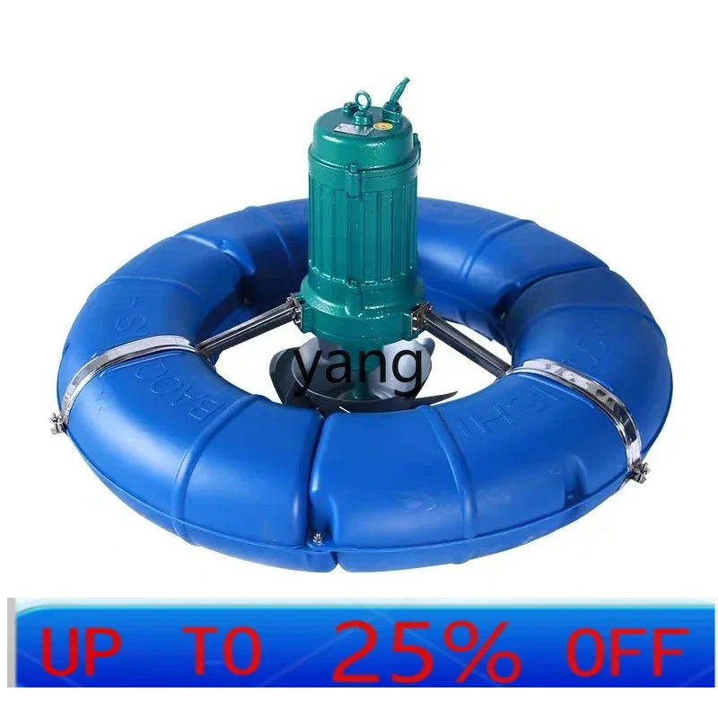 

LTT fish pond aerator breeding large-scale high-power oxygen generation aeration surge impeller type