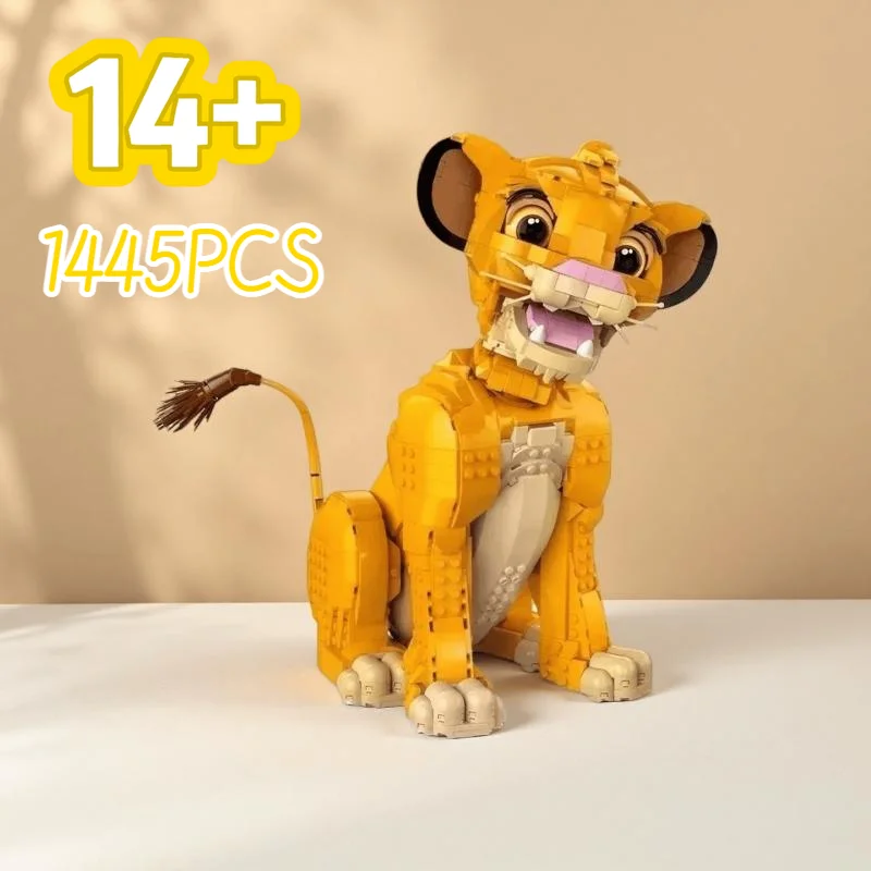 

В наличии 1445 шт., фигурки животных из «Королевства Львов», модель 43247, строительные блоки, кирпичики, игрушки для детей, взрослых, друзей, подарки на день рождения