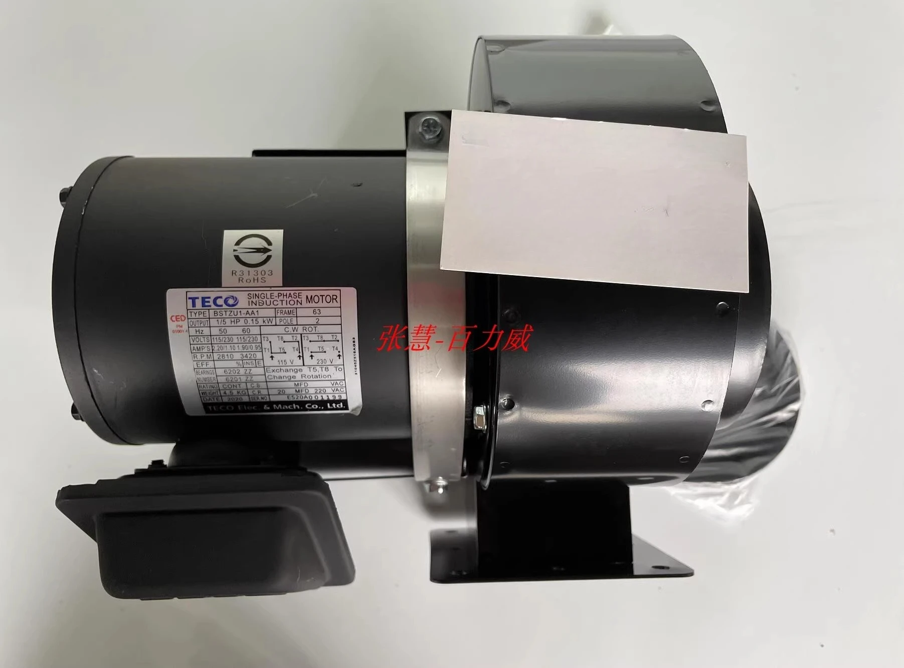 JOUNING Zhongyi, Taiwan, multi-wing fan JSD-45S new original