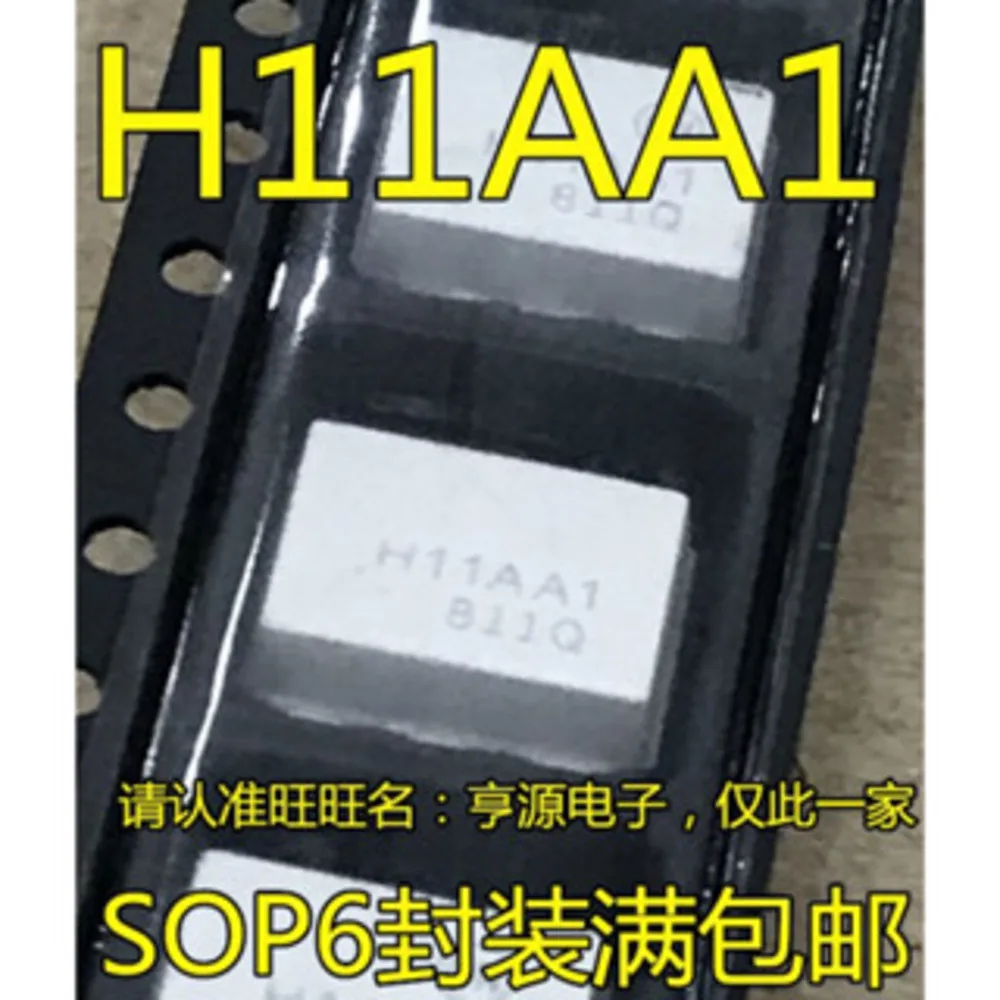

Силовое реле H11AA1
