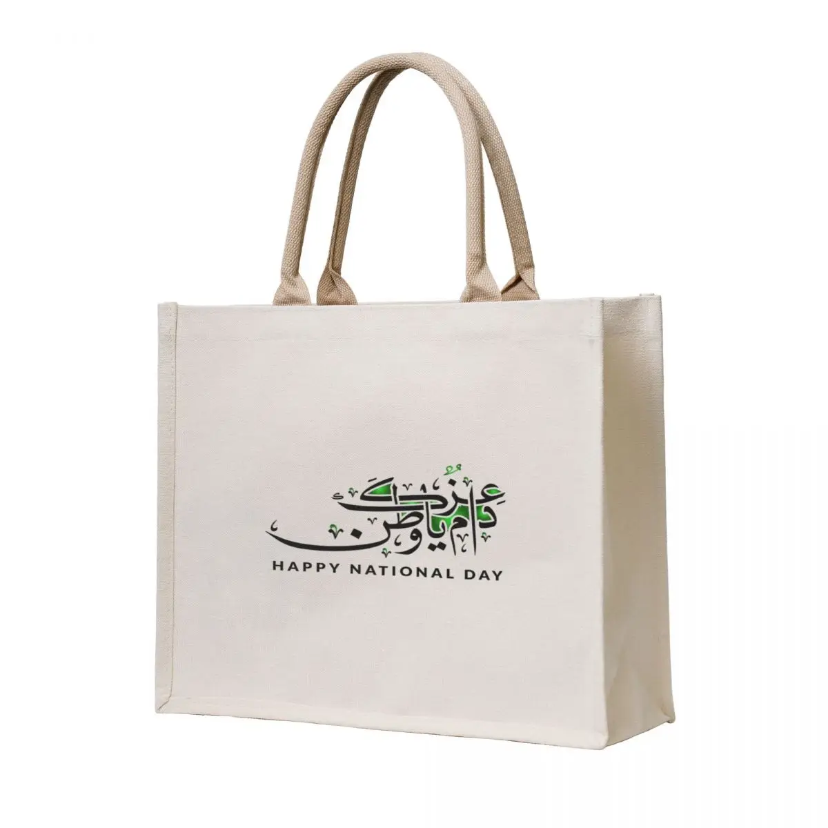 

Happy 61st Kuwait National Day 2022 Tote Bag Lady bag Cloth bags reusable shopping bags