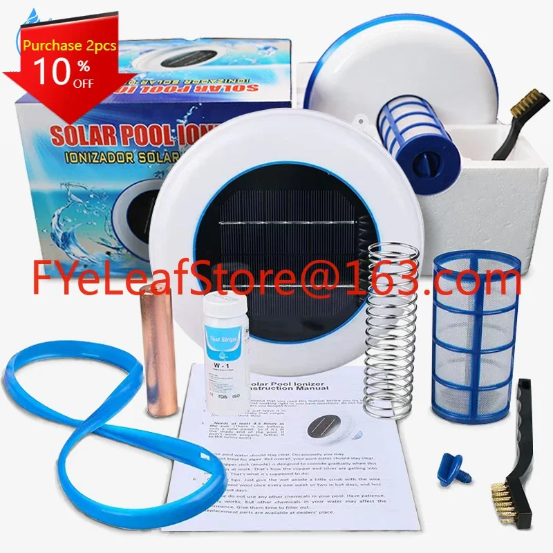 

Wholesale Solar Copper Ionizer For 45000 Gal Pool Water Purifier Floating Swimming Pool Ionizer