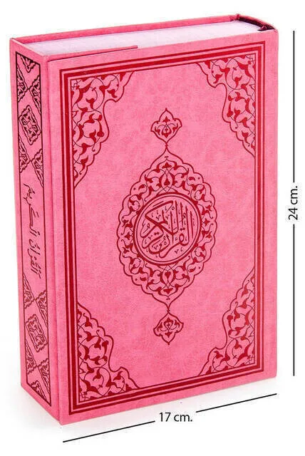 

IQRAH Quran-Plain Arabic-Medium-Pink-Merve Publishing House-Computer Line