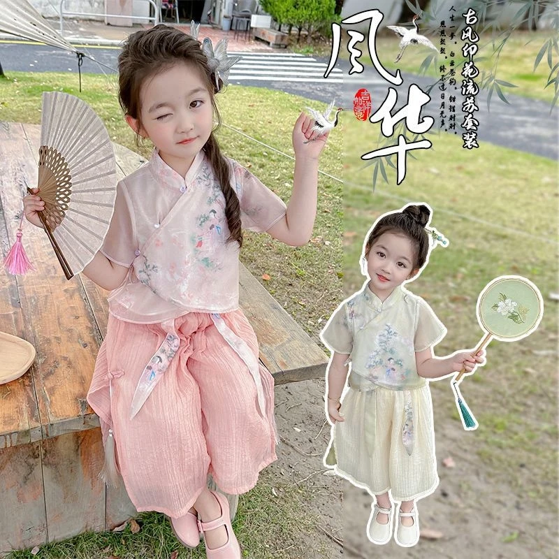 Girls' Hanfu Outfit Summer New Style Princess Style Ancient Girl New Chinese Style Two-Piece Set for Kindergarten Performance
