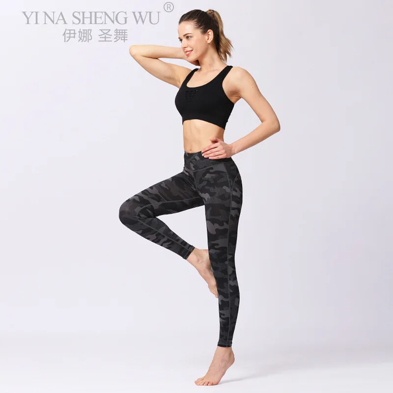 

Women Yoga Pants Camo Printed Yoga Leggings Pant Hight Stretchy Gym Tights Women New Running Trousers Workout Fitness Sportswear