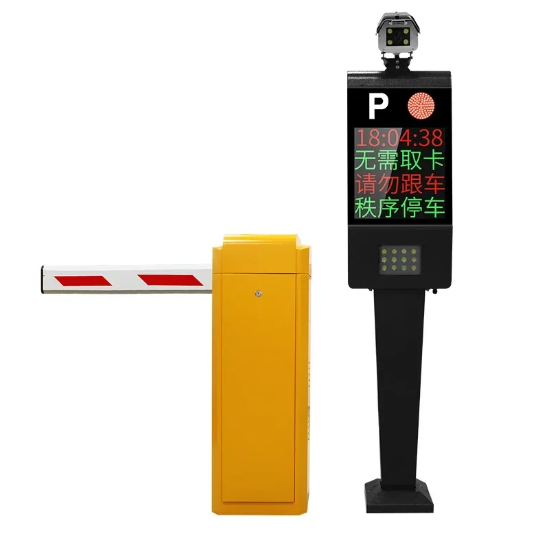 License plate recognition barrier all-in-one machine, residential straight pole fence advertising, intelligent parking lot