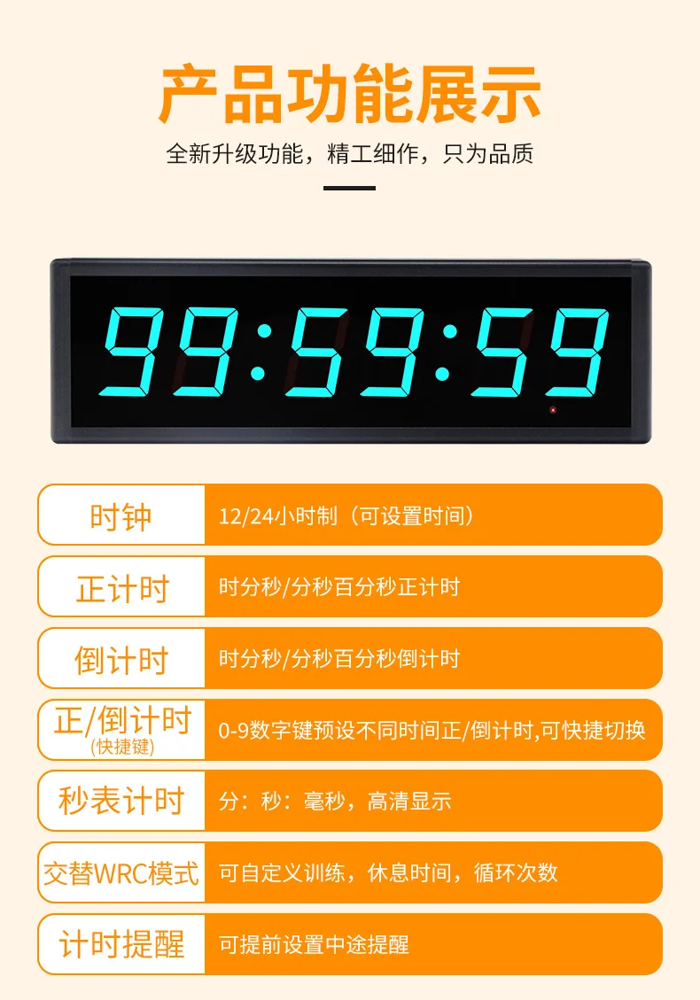 Portable Desktop Digital Alarm Clock 2025 - Large Display, Rechargeable, Custom Colors for Home & Office