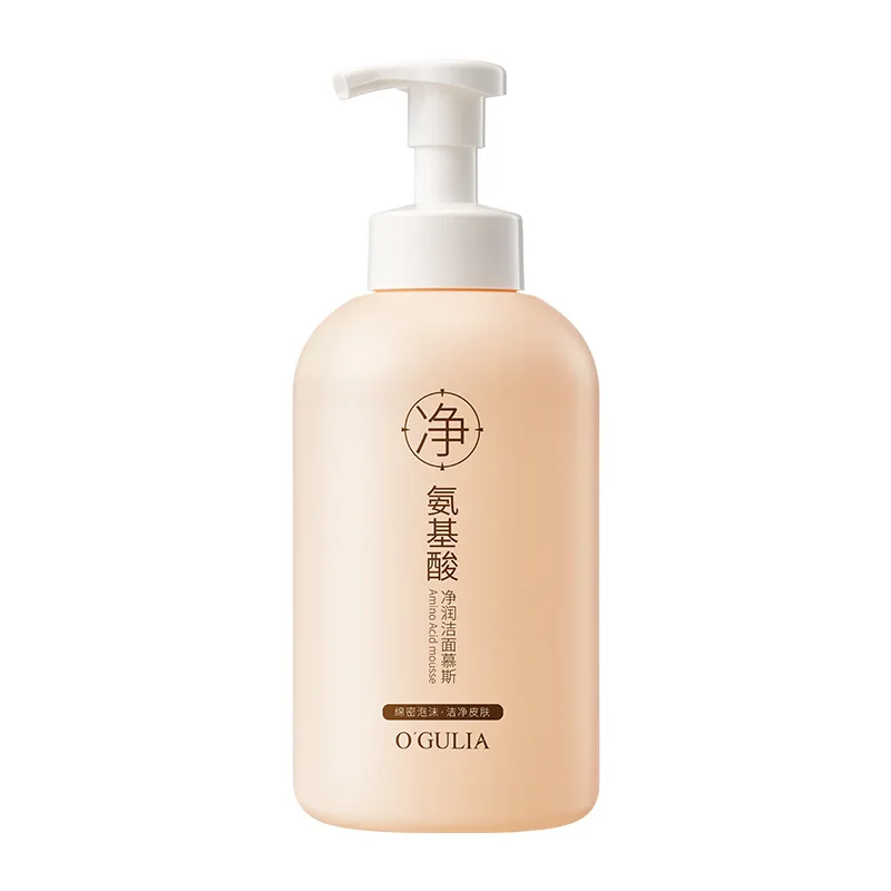 Amino Acid Foam Cleanser Large Capacity Family Use Gentle Moisturizing Face Wash for Men and Women