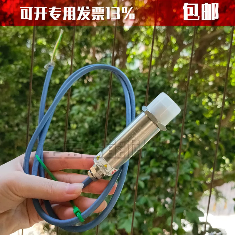 

2025 American Raytheon RAYTEK MI31001MSF3CB3 online infrared temperature sensor probe