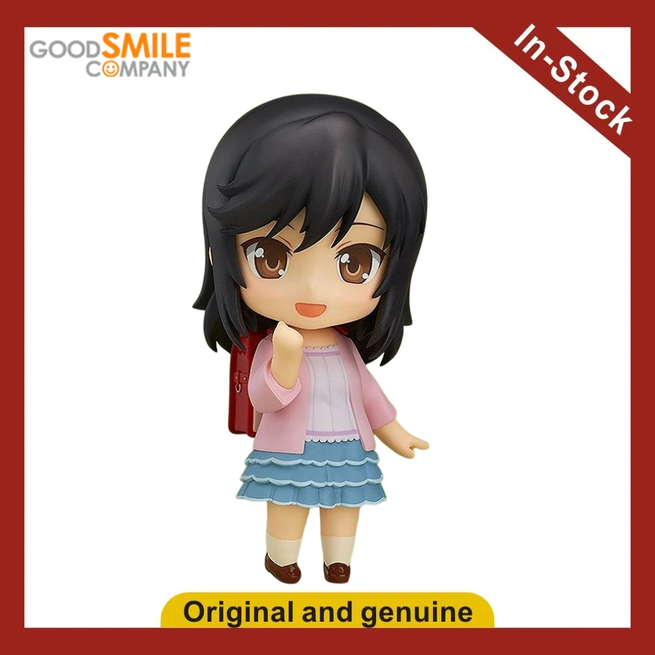 

【UA】GSC Nendoron 571 Yuya Everyday King Ichijo Hotaru Action Figures Models Toys Gifts