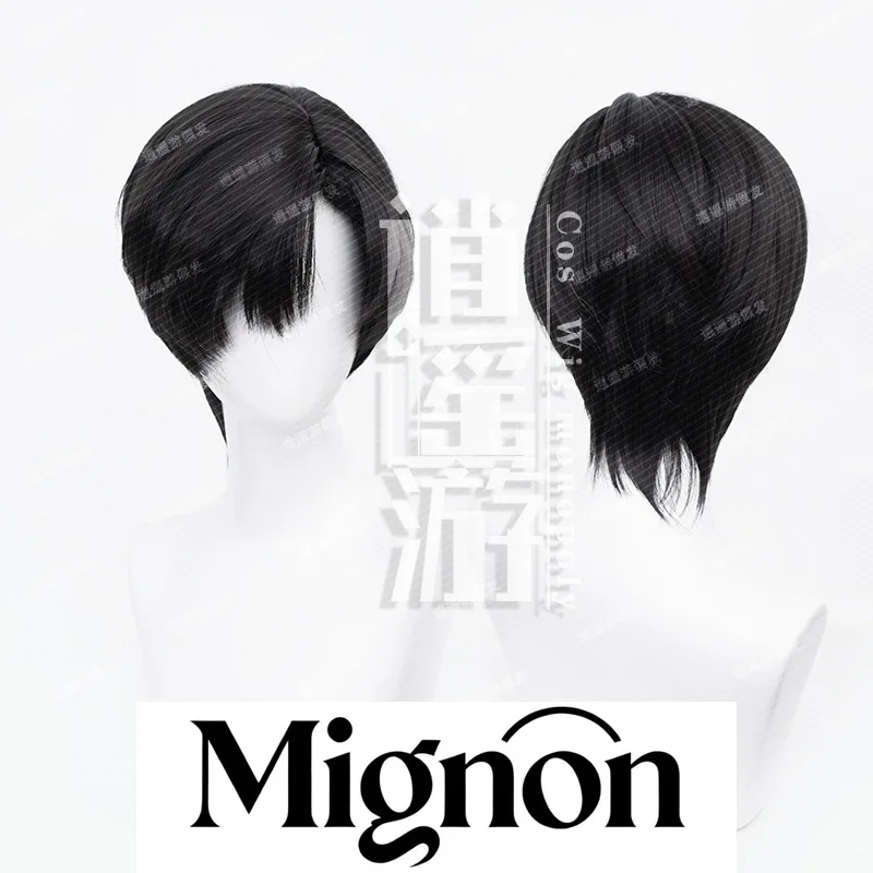 

Alien Stage Ivan Cosplay Wig Simulation Scalp Top Halloween Gift