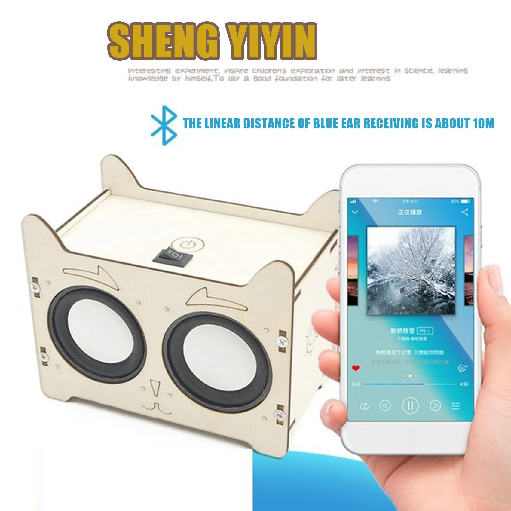 DIY Wireless Bluetooth Speaker Module DIY Bluetooth Speaker Making Model Electronic Science Experiment Production Kit