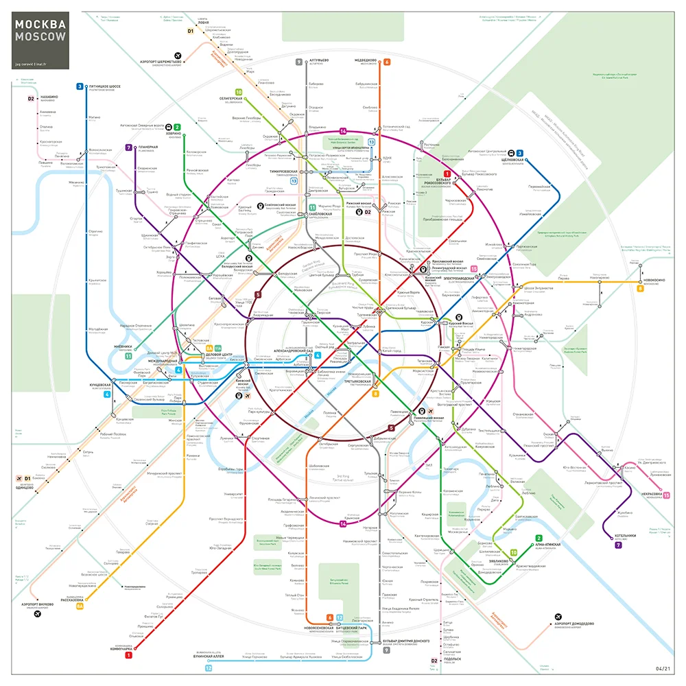 Москва Метро Линейная карта Россия Урна земля карта плакат декоративные картины настенная художественная диаграмма печать плакат подарок для мужчин женщин путешествия любовник